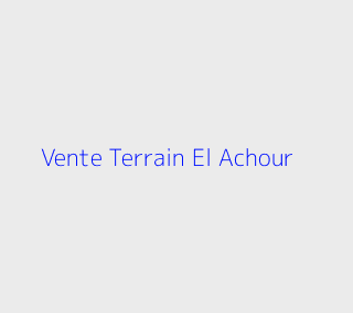 Vente Terrain  Alger